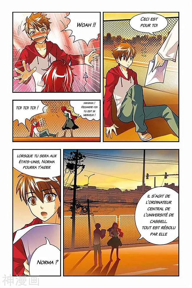 Lóng zú Chapitre 2: Les pupilles dorées - Page 9