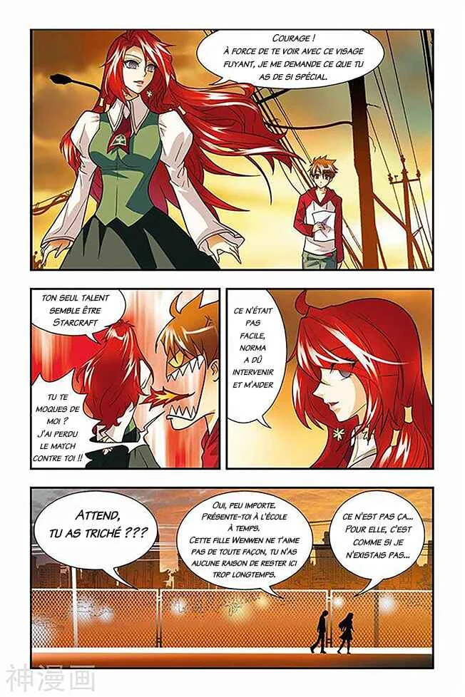 Lóng zú Chapitre 2: Les pupilles dorées - Page 10