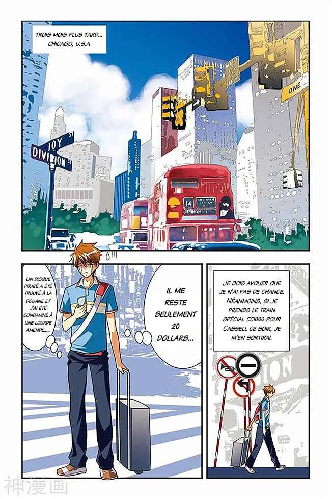 Lóng zú Chapitre 2: Les pupilles dorées - Page 12