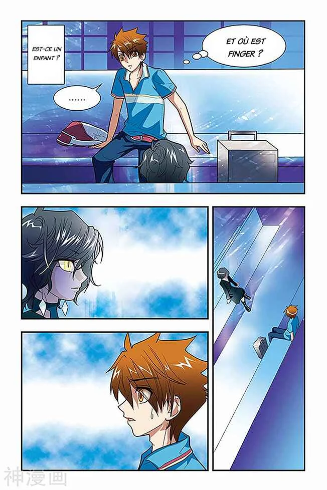 Lóng zú Chapitre 2: Les pupilles dorées - Page 19