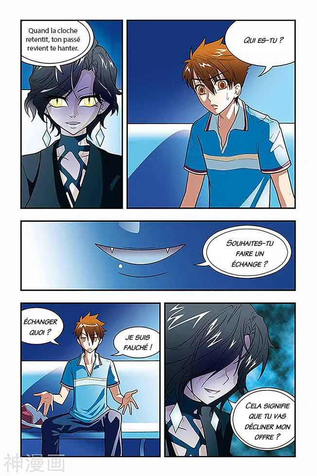 Lóng zú Chapitre 2: Les pupilles dorées - Page 20