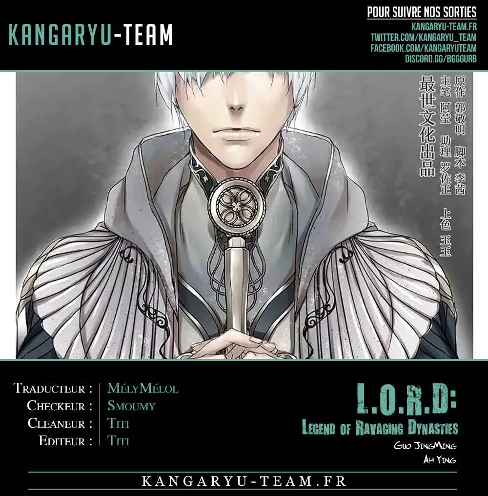 L.O.R.D: Legend of Ravaging Dynasties Chapitre 1.1 - Page 2