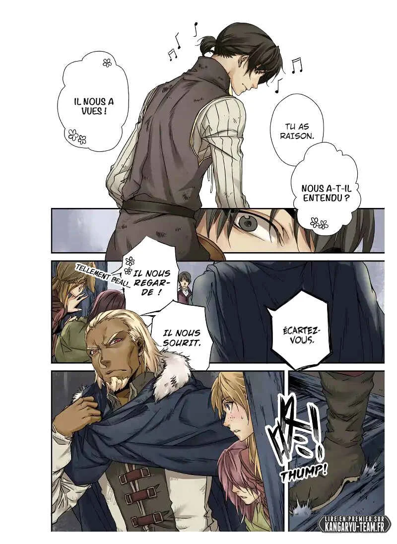 L.O.R.D: Legend of Ravaging Dynasties Chapitre 1.1 - Page 5