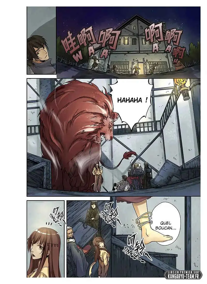 L.O.R.D: Legend of Ravaging Dynasties Chapitre 1.1 - Page 9