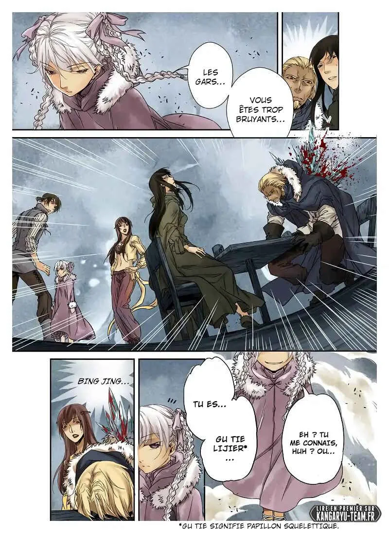L.O.R.D: Legend of Ravaging Dynasties Chapitre 1.1 - Page 12