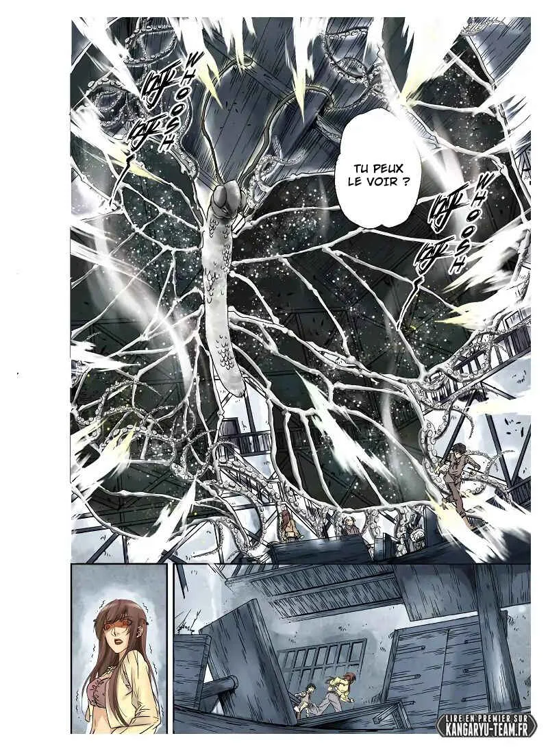 L.O.R.D: Legend of Ravaging Dynasties Chapitre 1.1 - Page 13