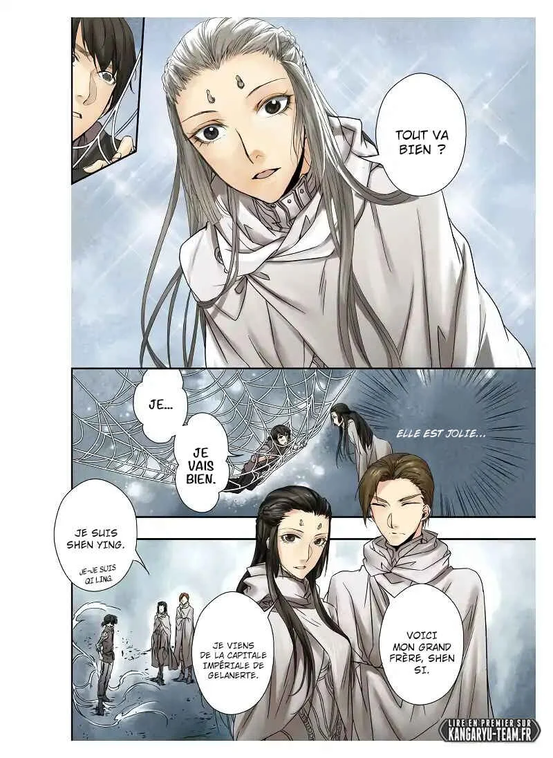 L.O.R.D: Legend of Ravaging Dynasties Chapitre 1.1 - Page 15