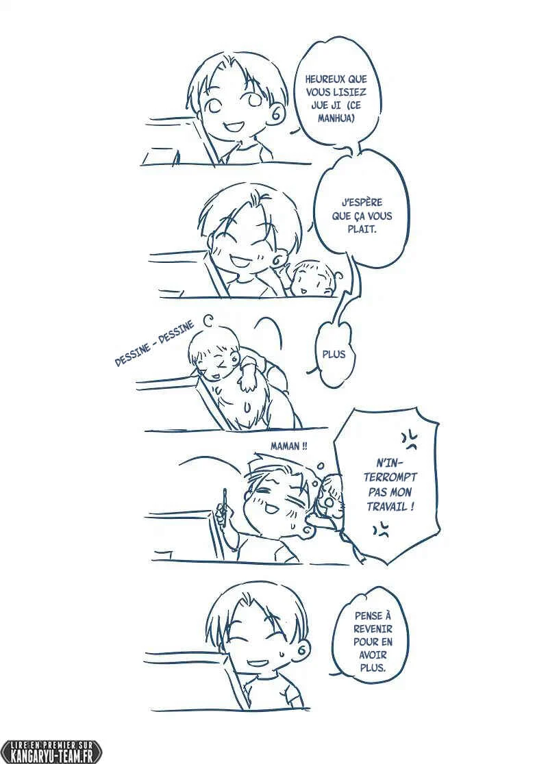 L.O.R.D: Legend of Ravaging Dynasties Chapitre 1.1 - Page 16