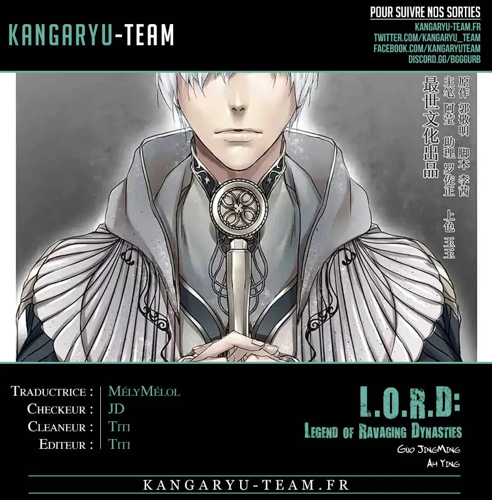 L.O.R.D: Legend of Ravaging Dynasties Chapitre 1.2 - Page 2
