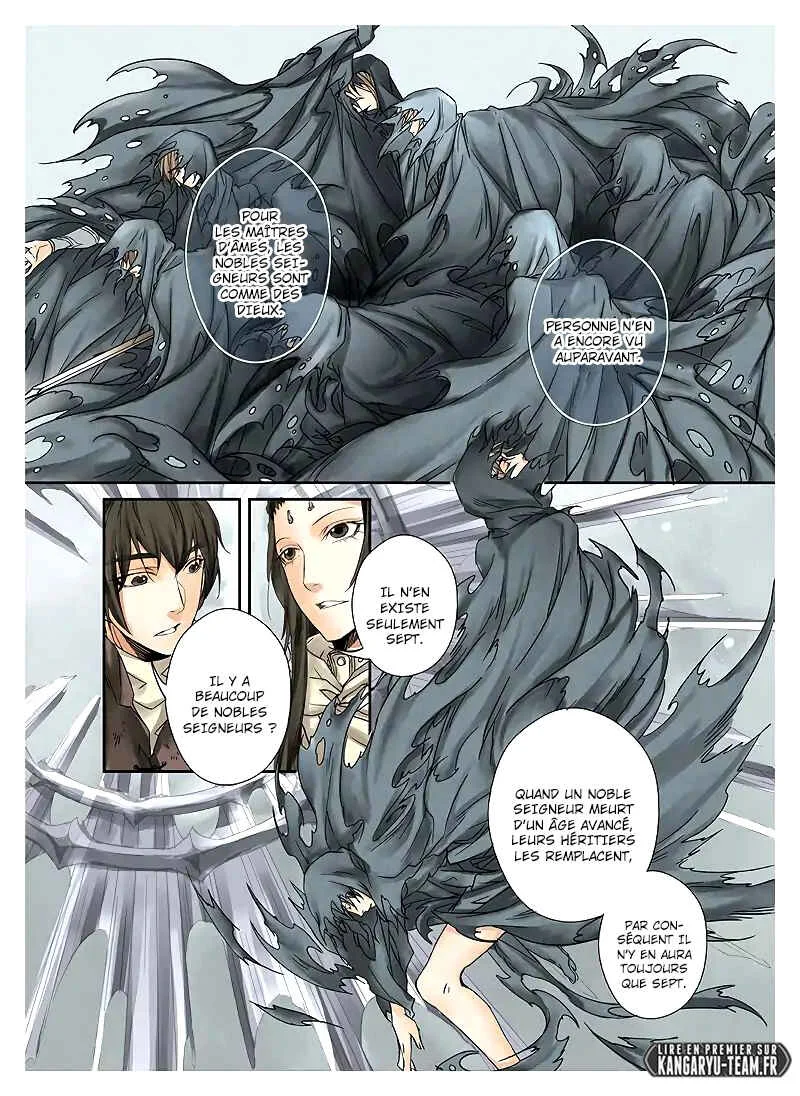 L.O.R.D: Legend of Ravaging Dynasties Chapitre 1.2 - Page 5