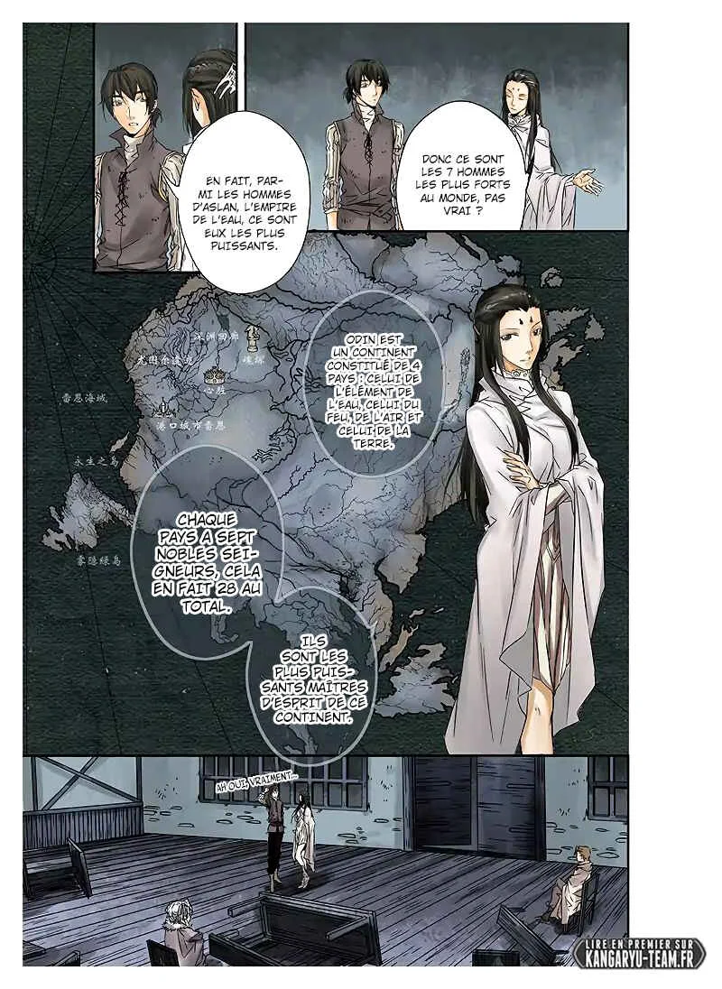 L.O.R.D: Legend of Ravaging Dynasties Chapitre 1.2 - Page 7