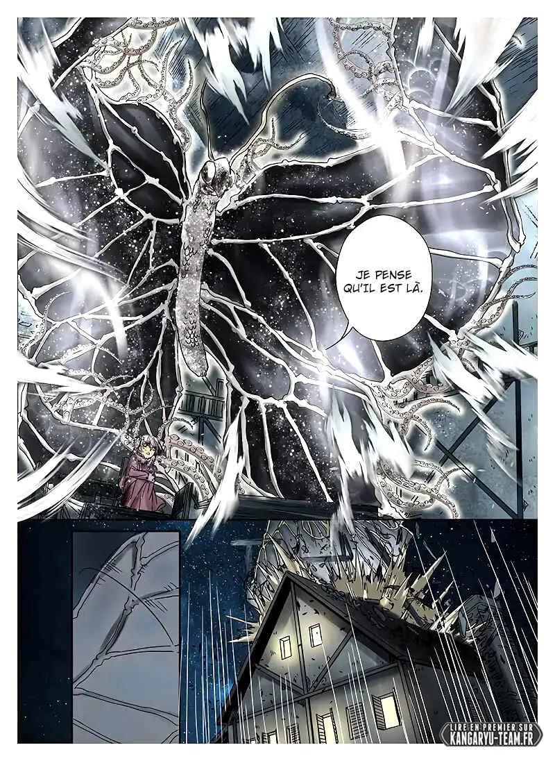 L.O.R.D: Legend of Ravaging Dynasties Chapitre 1.2 - Page 8