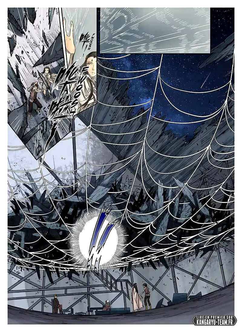 L.O.R.D: Legend of Ravaging Dynasties Chapitre 1.2 - Page 9