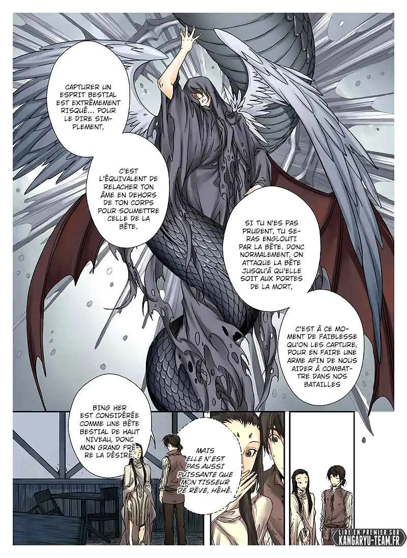 L.O.R.D: Legend of Ravaging Dynasties Chapitre 1.2 - Page 11