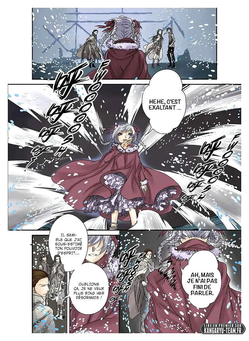 L.O.R.D: Legend of Ravaging Dynasties Chapitre 1.3 - Page 3