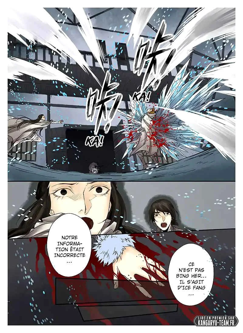 L.O.R.D: Legend of Ravaging Dynasties Chapitre 1.3 - Page 5
