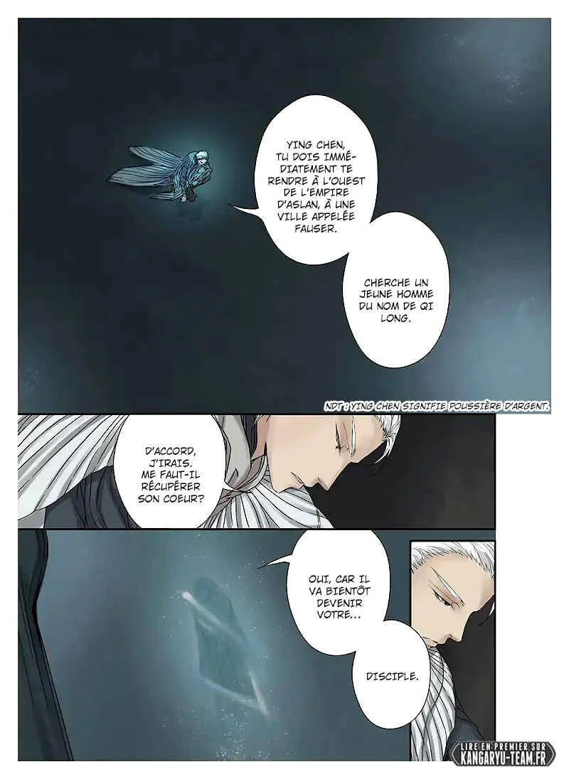 L.O.R.D: Legend of Ravaging Dynasties Chapitre 1.3 - Page 9
