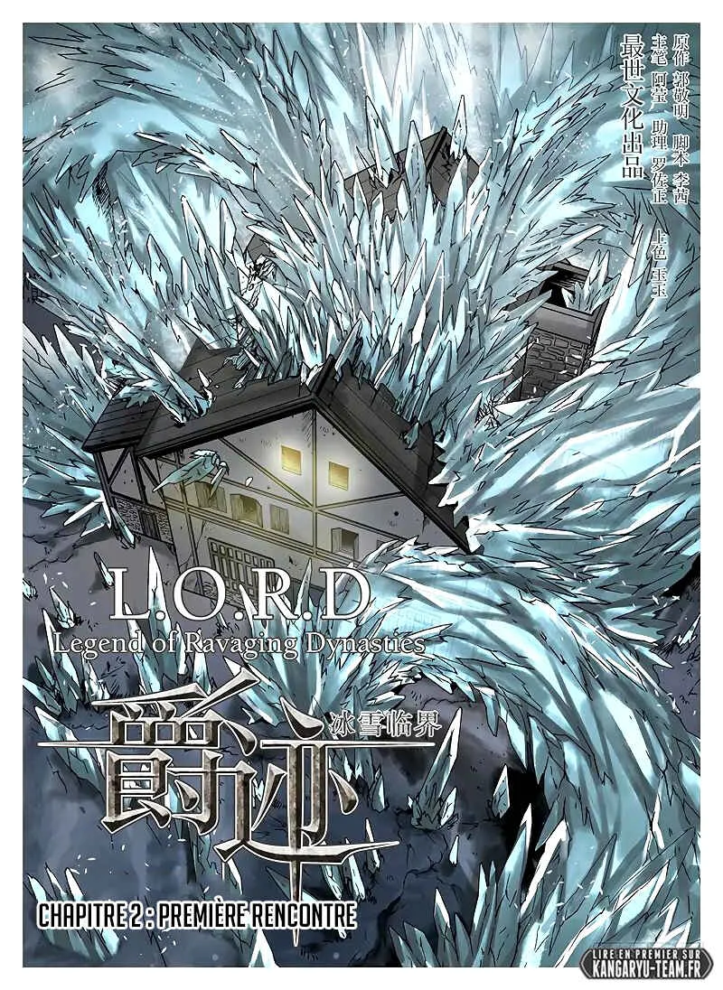 L.O.R.D: Legend of Ravaging Dynasties Chapitre 2.1 - Page 1