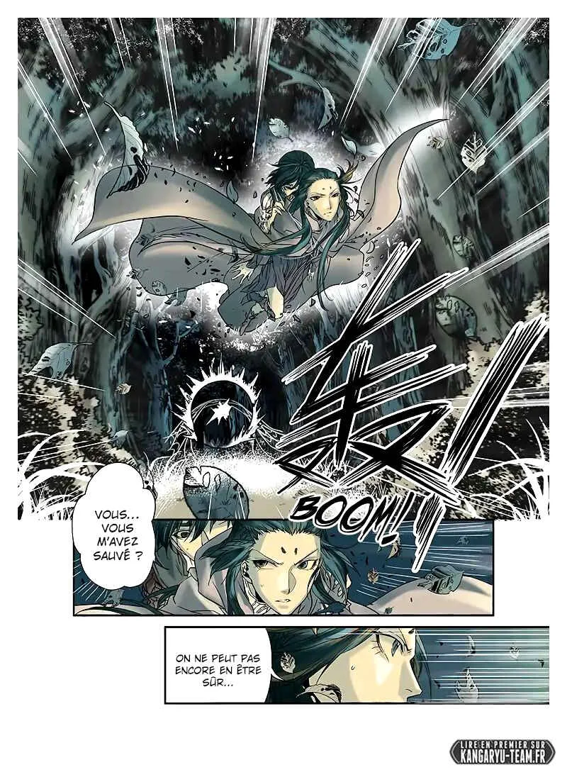 L.O.R.D: Legend of Ravaging Dynasties Chapitre 2.1 - Page 4
