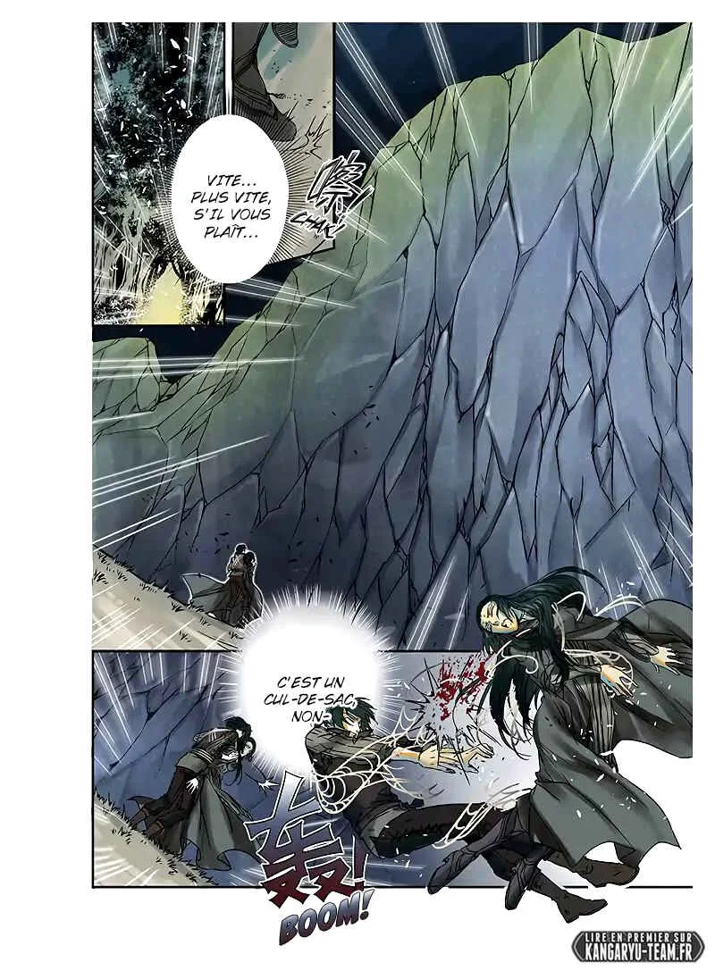L.O.R.D: Legend of Ravaging Dynasties Chapitre 2.1 - Page 5