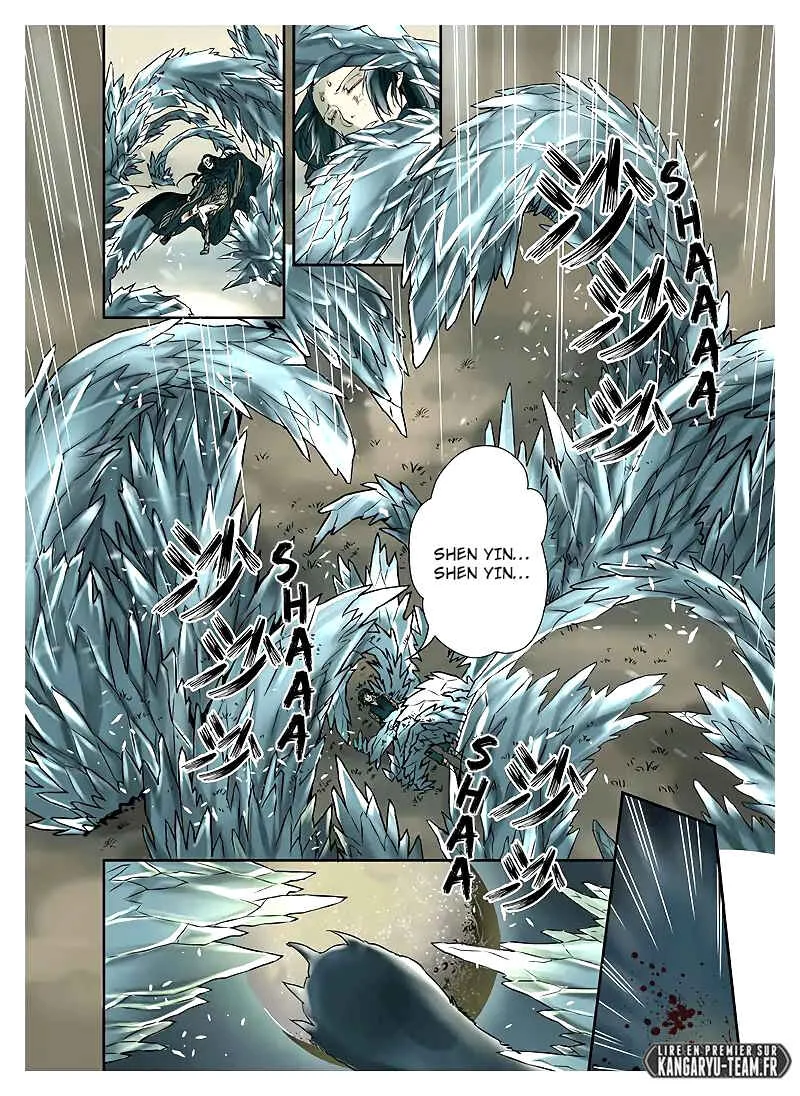 L.O.R.D: Legend of Ravaging Dynasties Chapitre 2.1 - Page 7