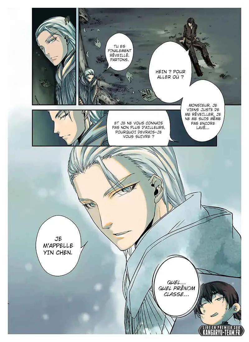 L.O.R.D: Legend of Ravaging Dynasties Chapitre 2.2 - Page 4
