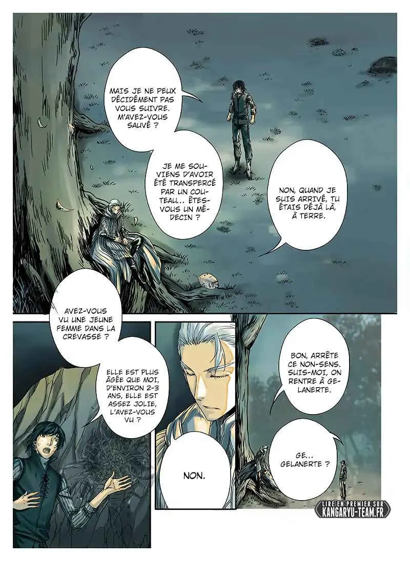 L.O.R.D: Legend of Ravaging Dynasties Chapitre 2.2 - Page 5