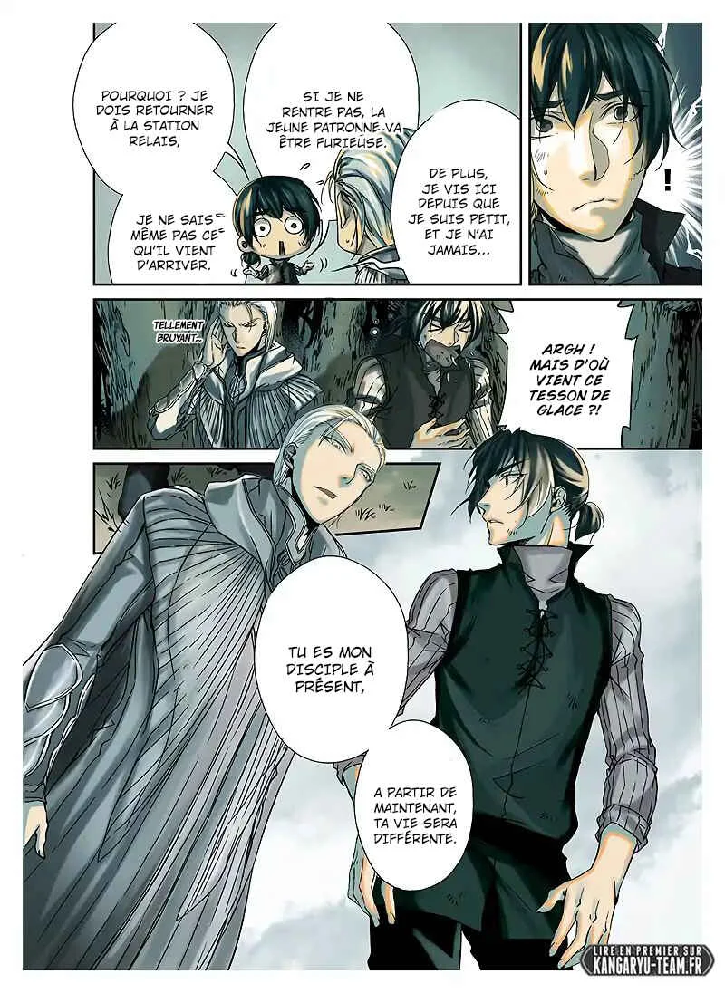 L.O.R.D: Legend of Ravaging Dynasties Chapitre 2.2 - Page 6