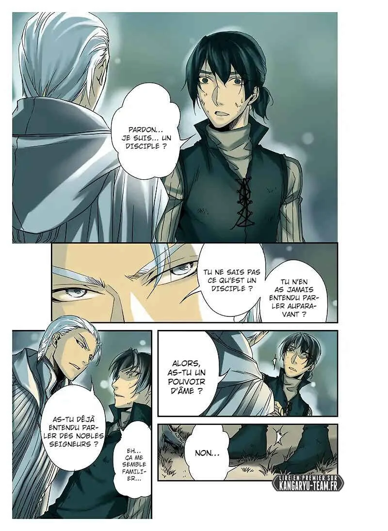 L.O.R.D: Legend of Ravaging Dynasties Chapitre 2.2 - Page 7