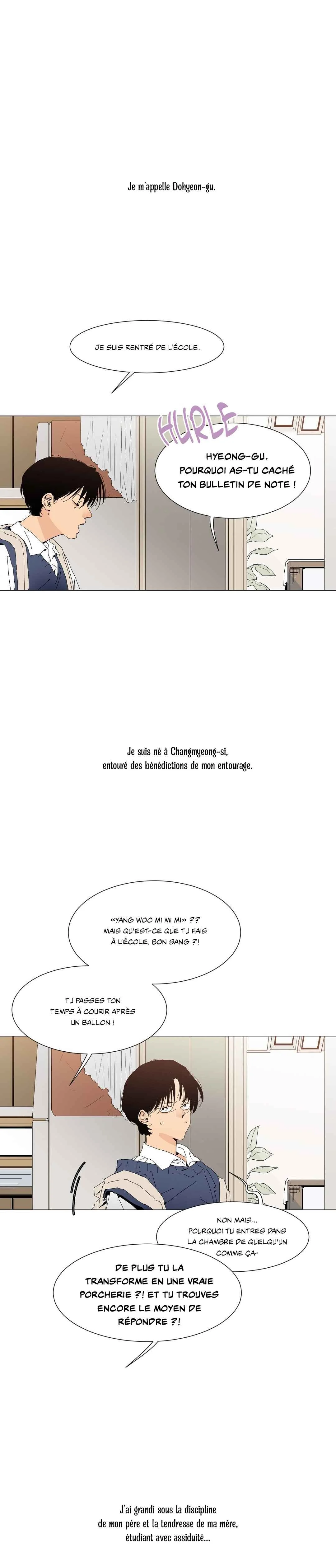 La porte de la librairie Chapitre 1 - Page 4