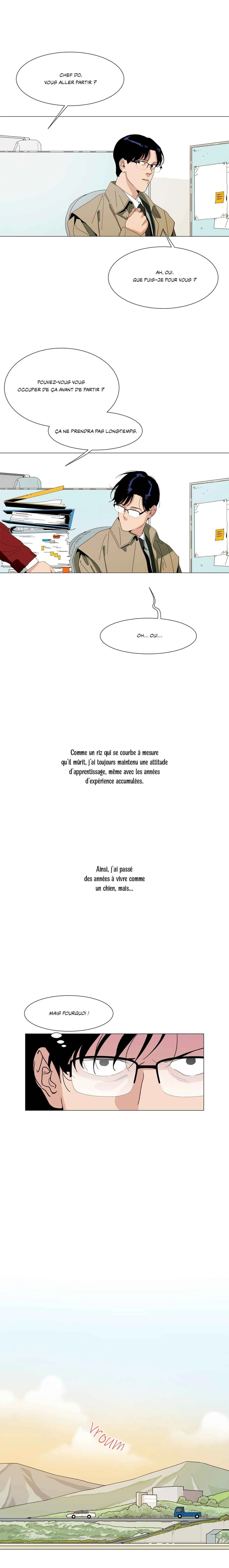La porte de la librairie Chapitre 1 - Page 6