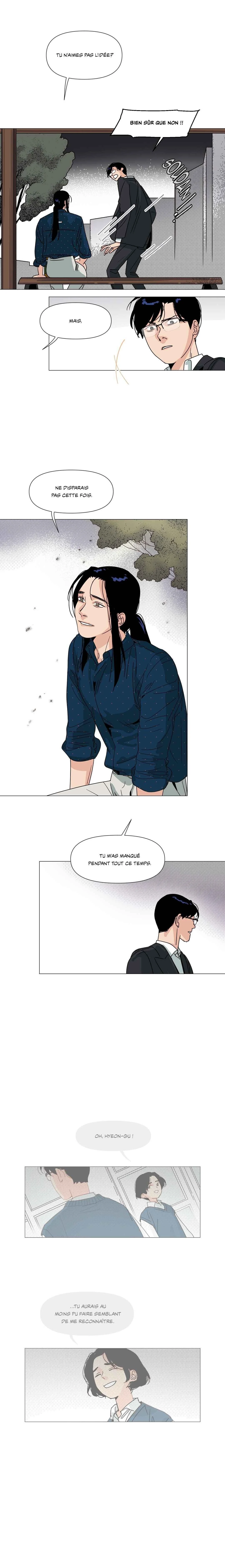 La porte de la librairie Chapitre 3 - Page 7