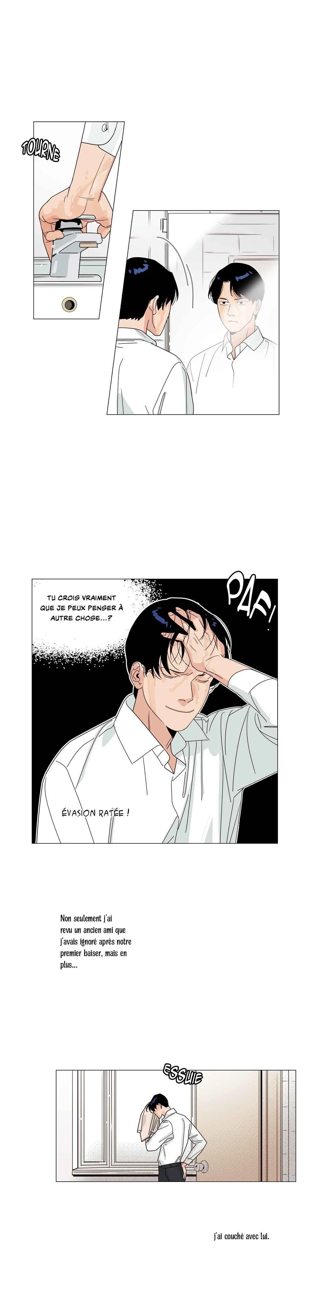 La porte de la librairie Chapitre 5 - Page 4