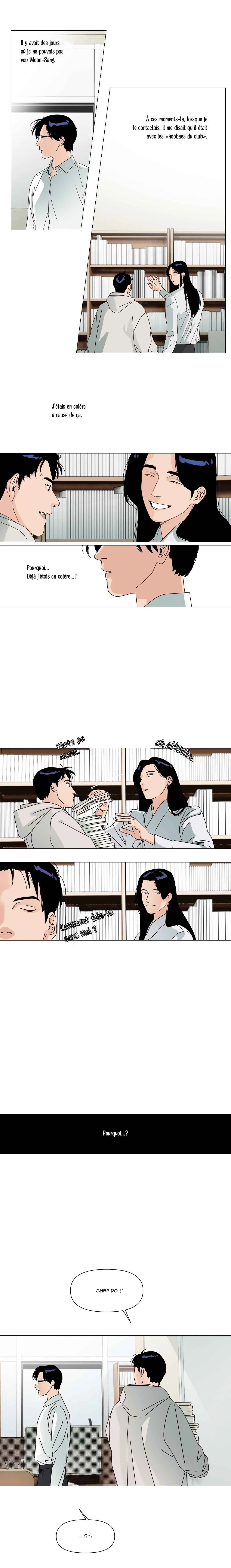 La porte de la librairie Chapitre 5 - Page 9