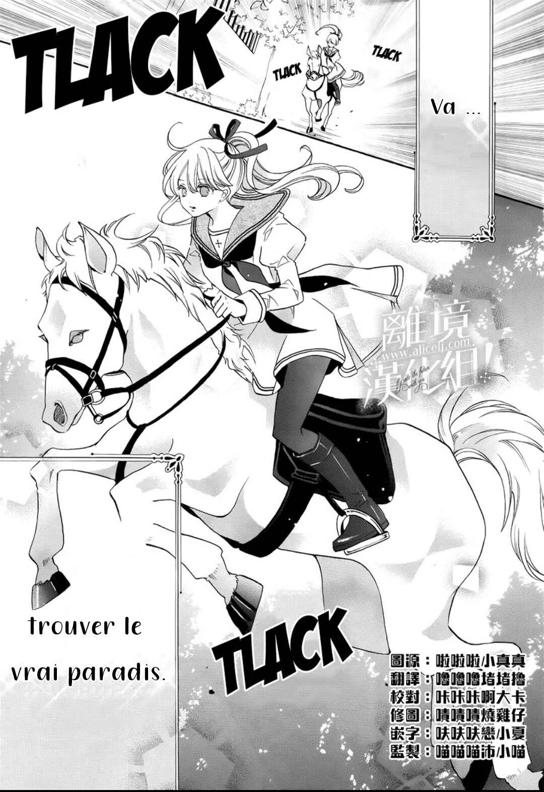 Lalala Hallelujah! Chapitre 1 - Page 10