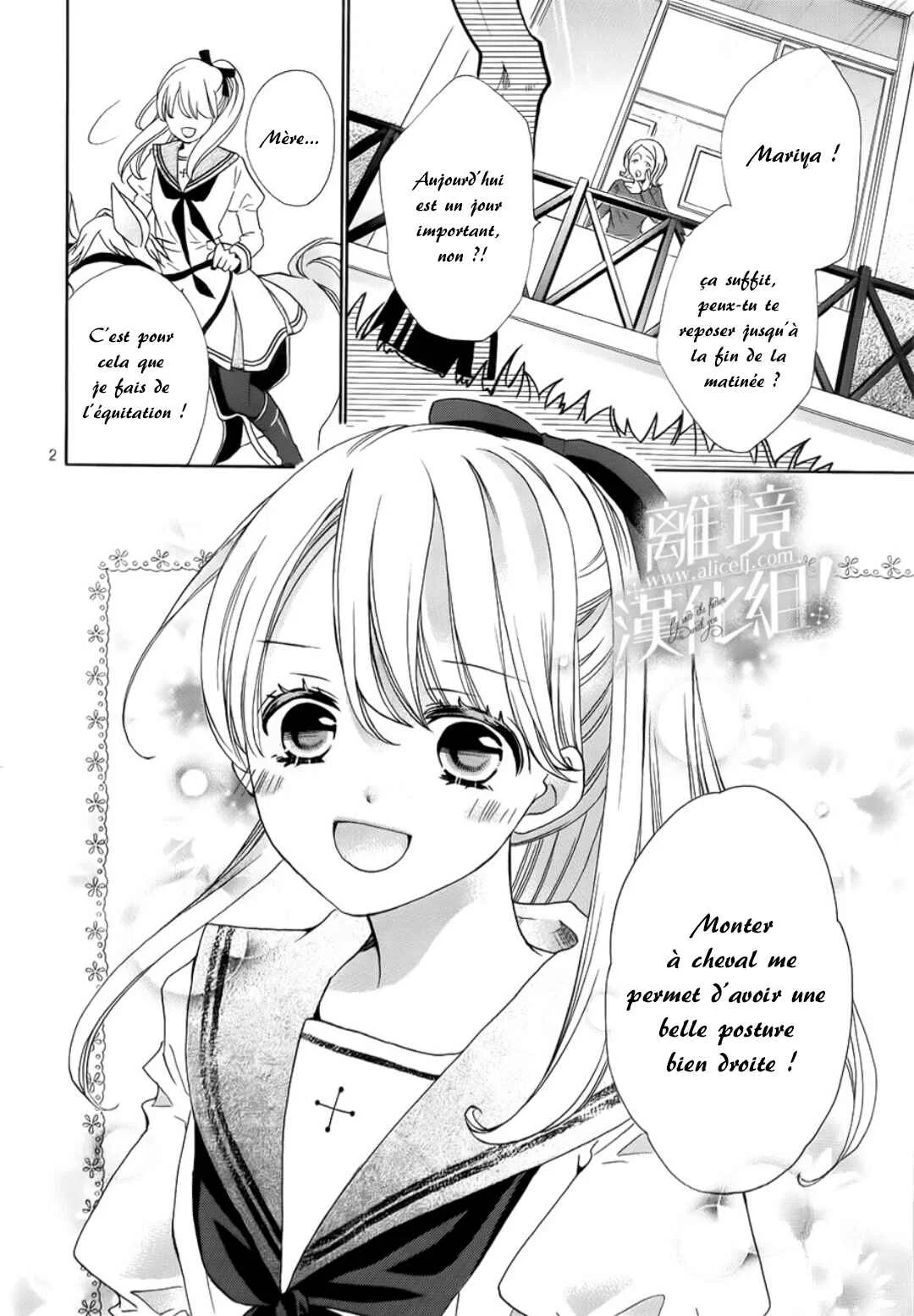 Lalala Hallelujah! Chapitre 1 - Page 11