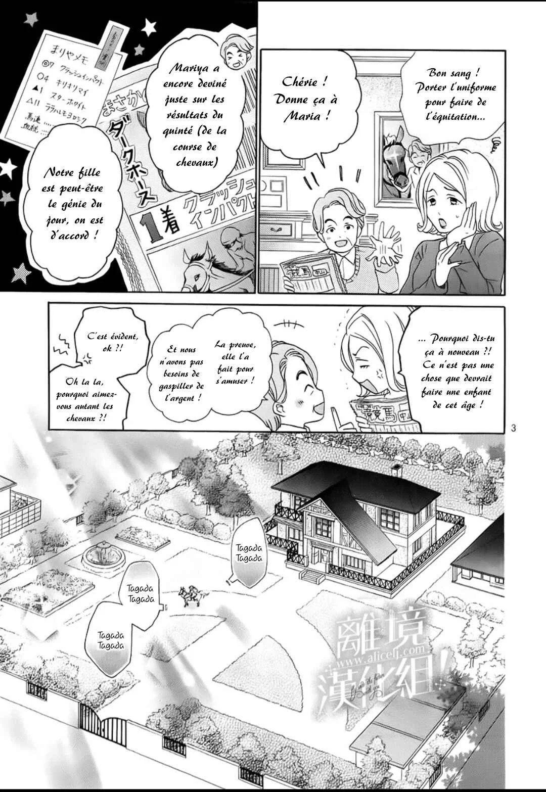 Lalala Hallelujah! Chapitre 1 - Page 12