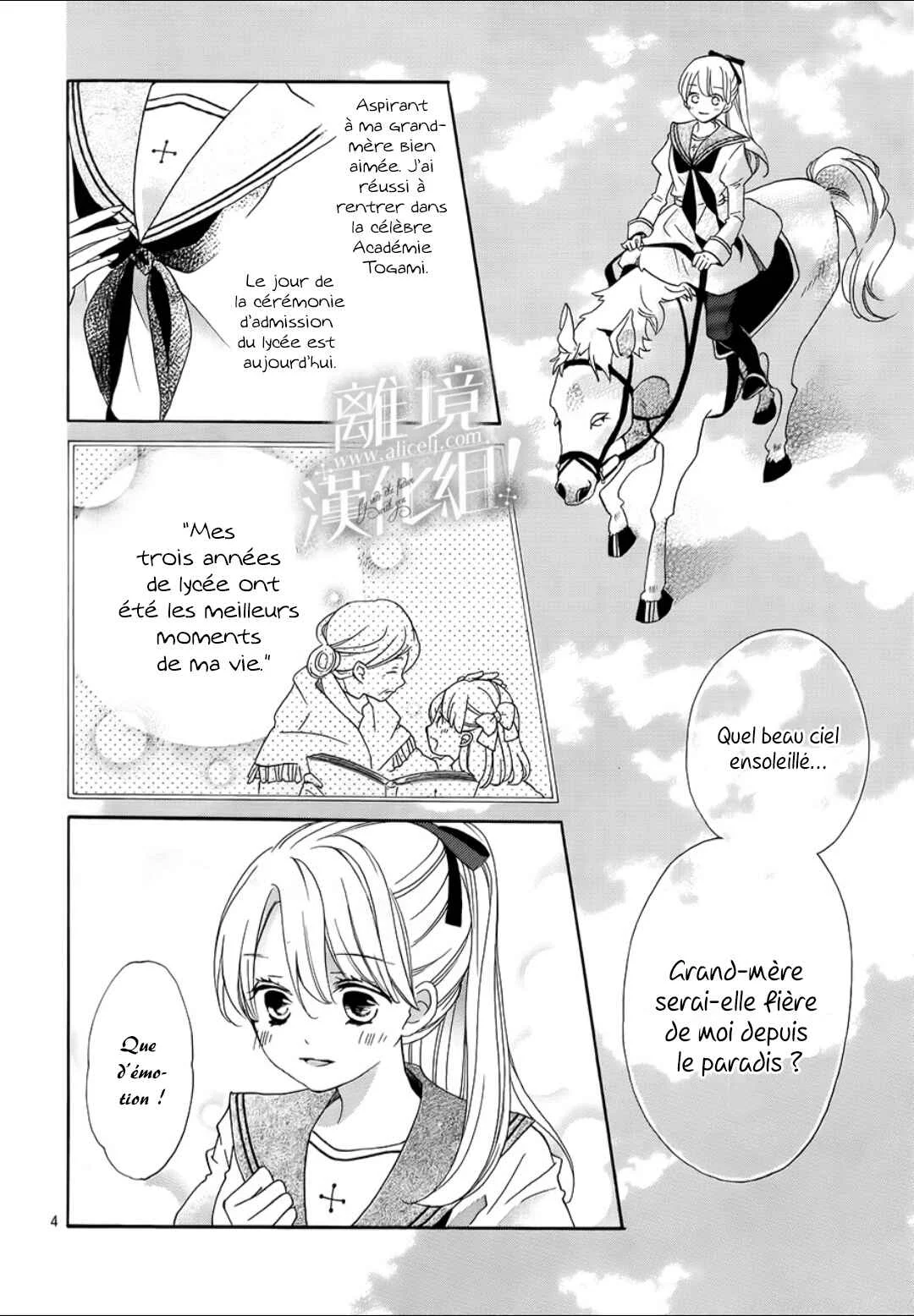Lalala Hallelujah! Chapitre 1 - Page 13