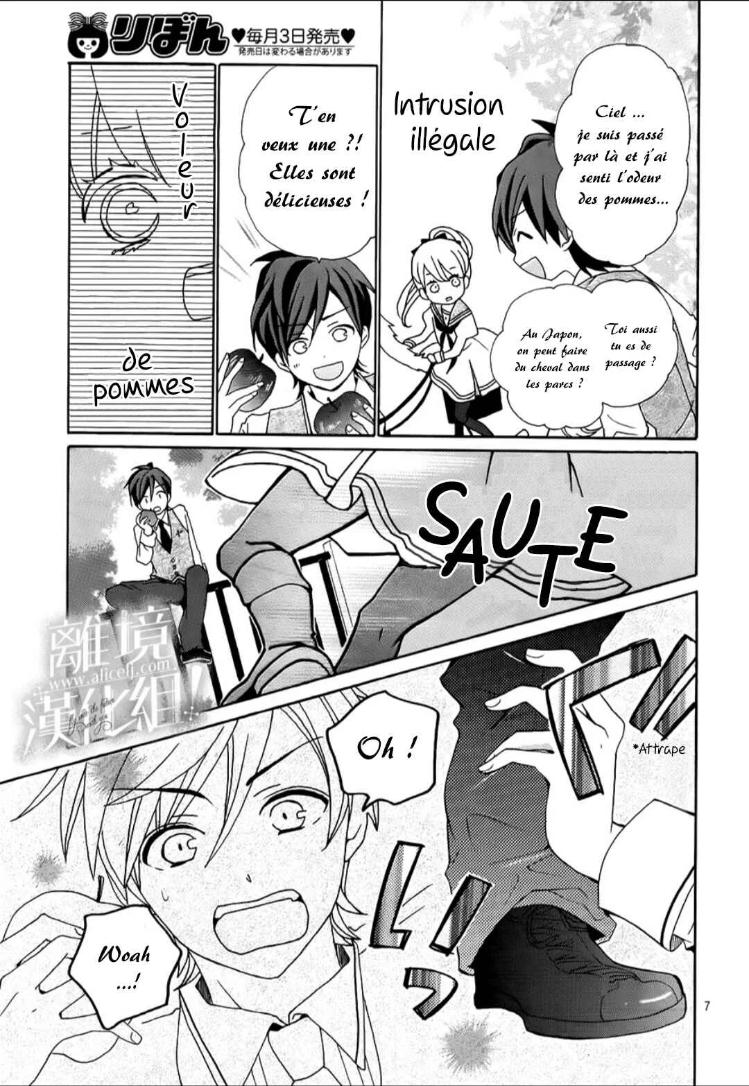 Lalala Hallelujah! Chapitre 1 - Page 16