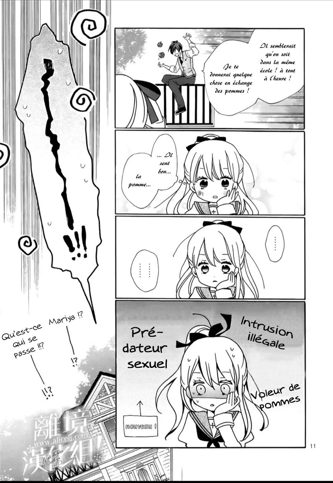 Lalala Hallelujah! Chapitre 1 - Page 20