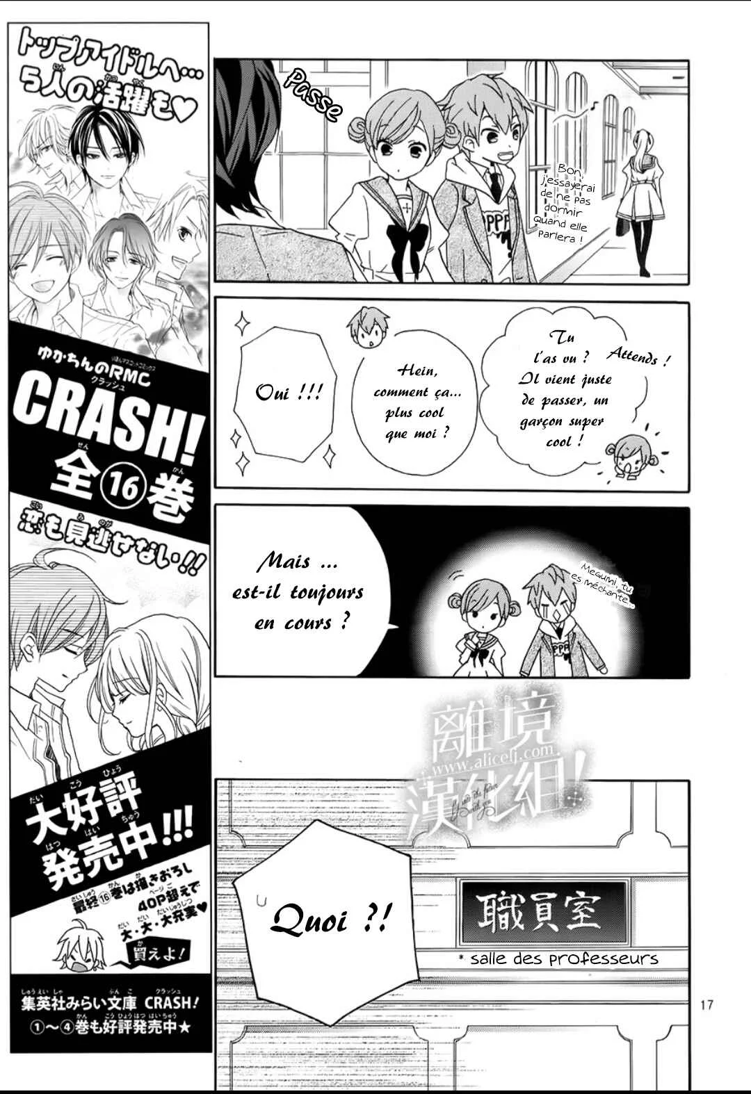 Lalala Hallelujah! Chapitre 1 - Page 26