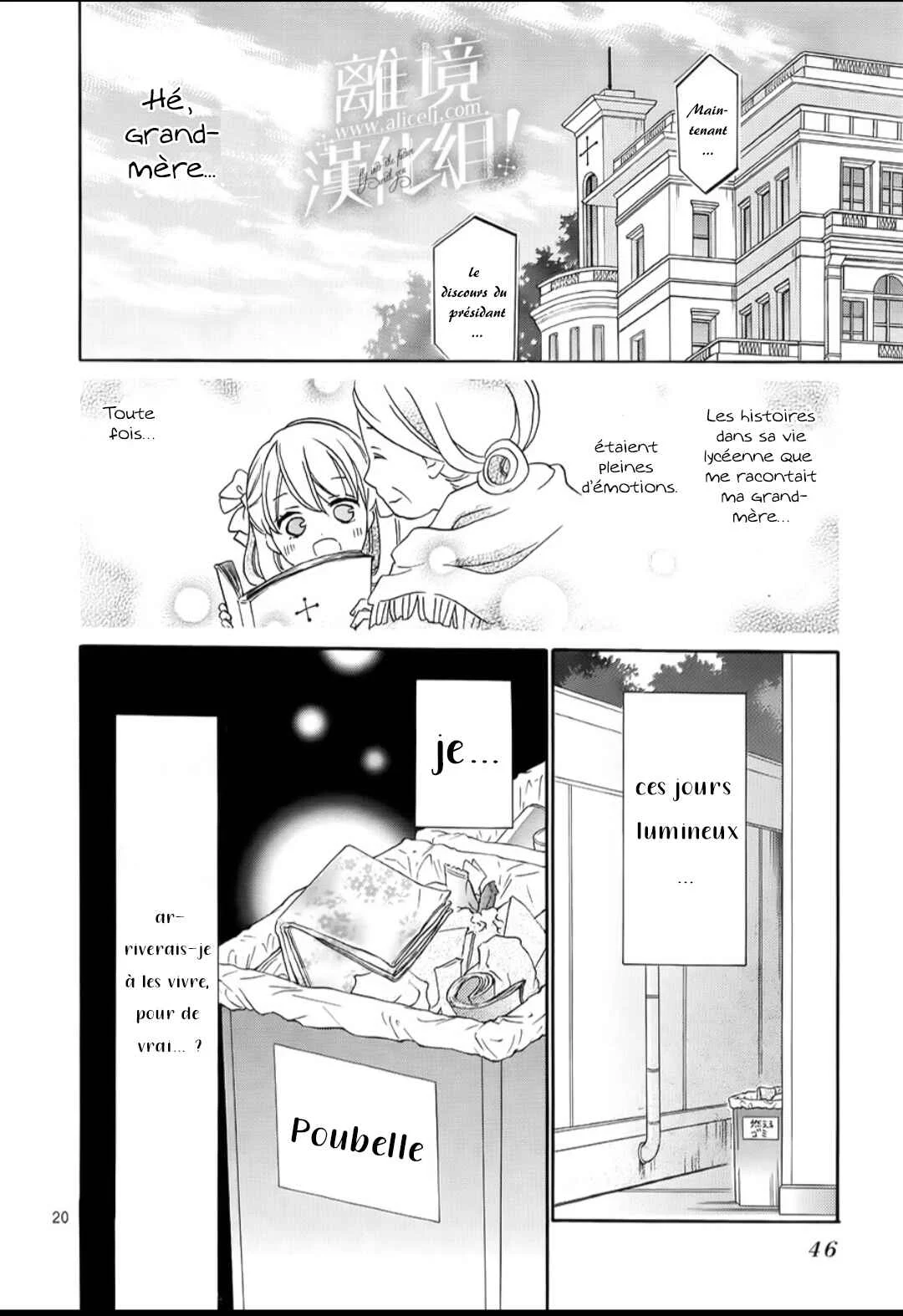 Lalala Hallelujah! Chapitre 1 - Page 29