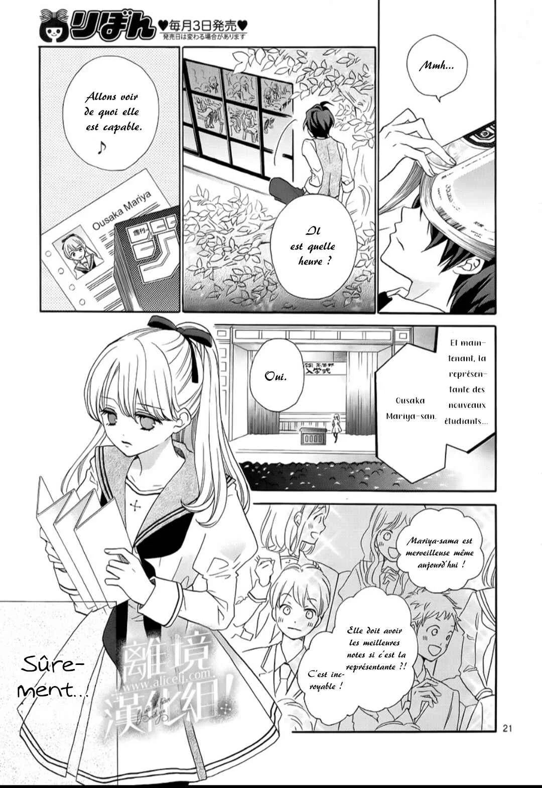 Lalala Hallelujah! Chapitre 1 - Page 30