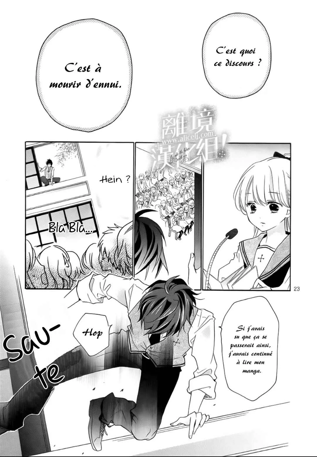 Lalala Hallelujah! Chapitre 1 - Page 32