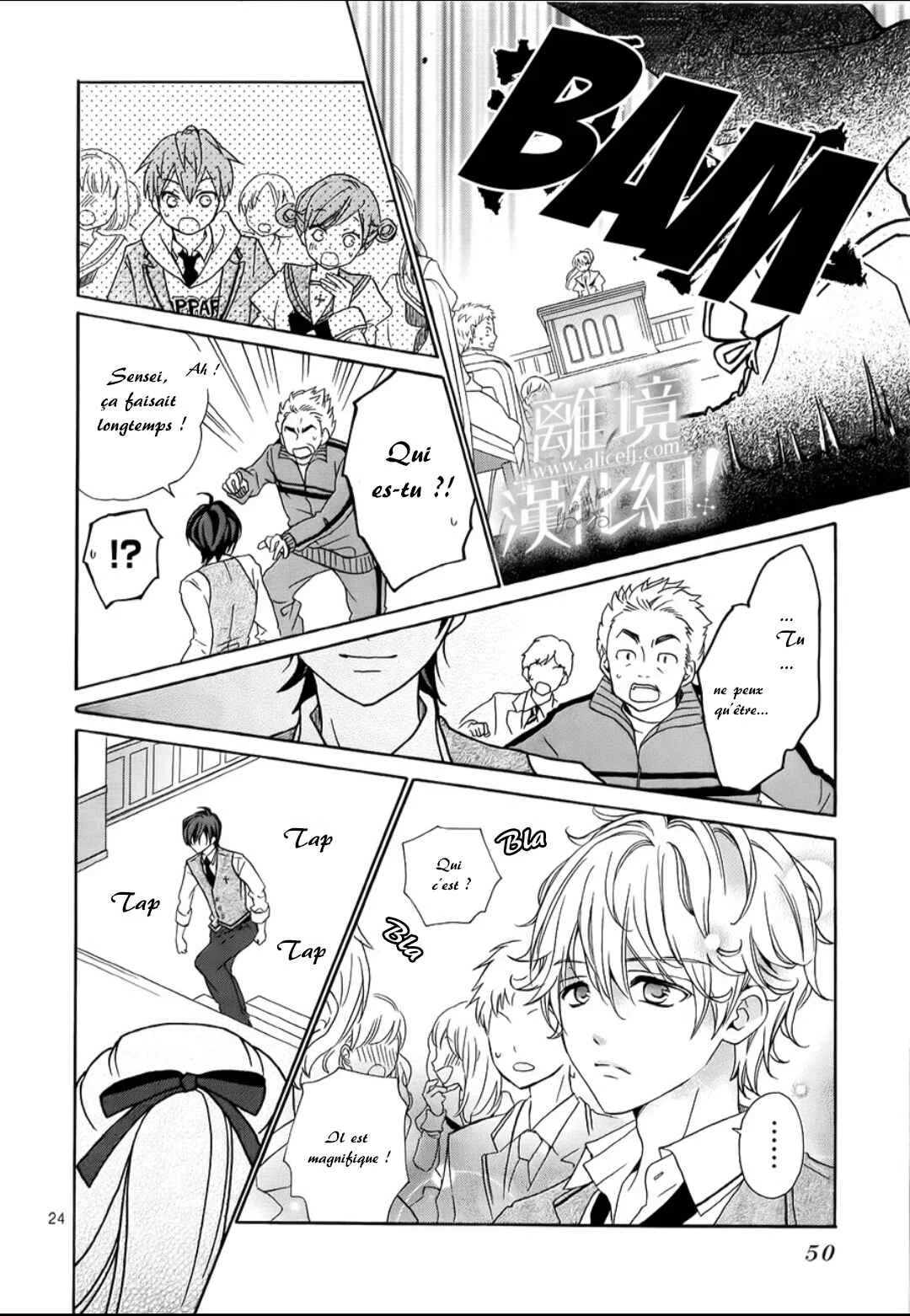 Lalala Hallelujah! Chapitre 1 - Page 33