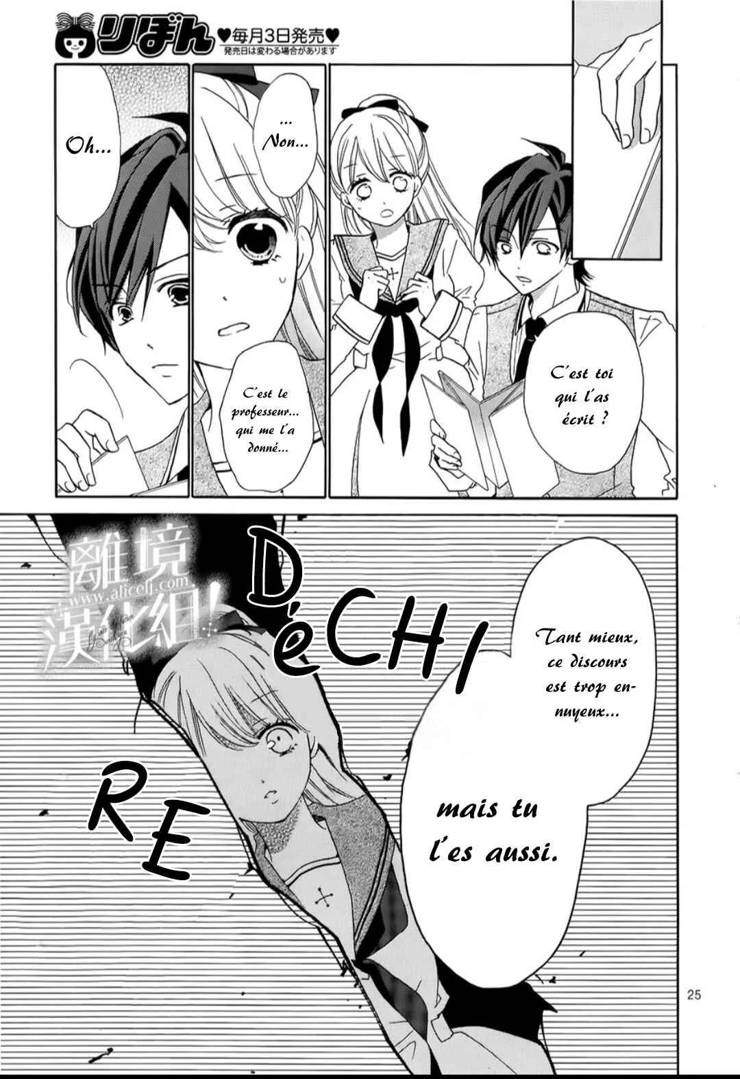 Lalala Hallelujah! Chapitre 1 - Page 34
