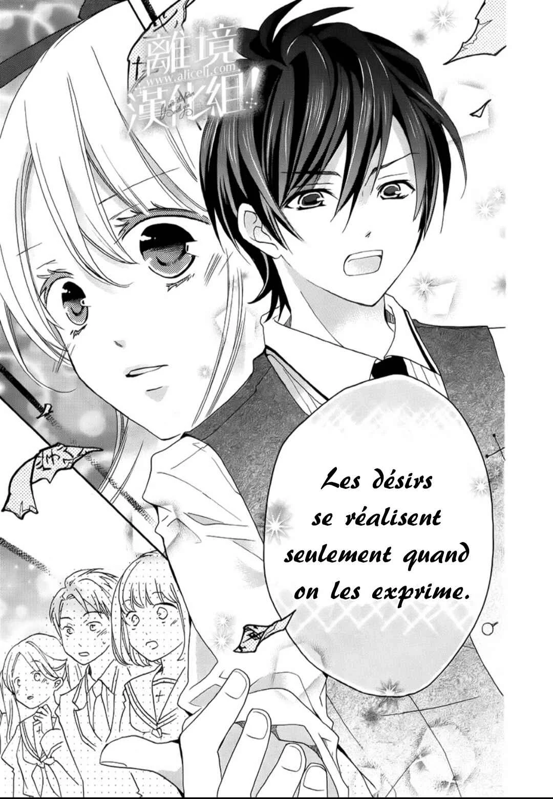 Lalala Hallelujah! Chapitre 1 - Page 36