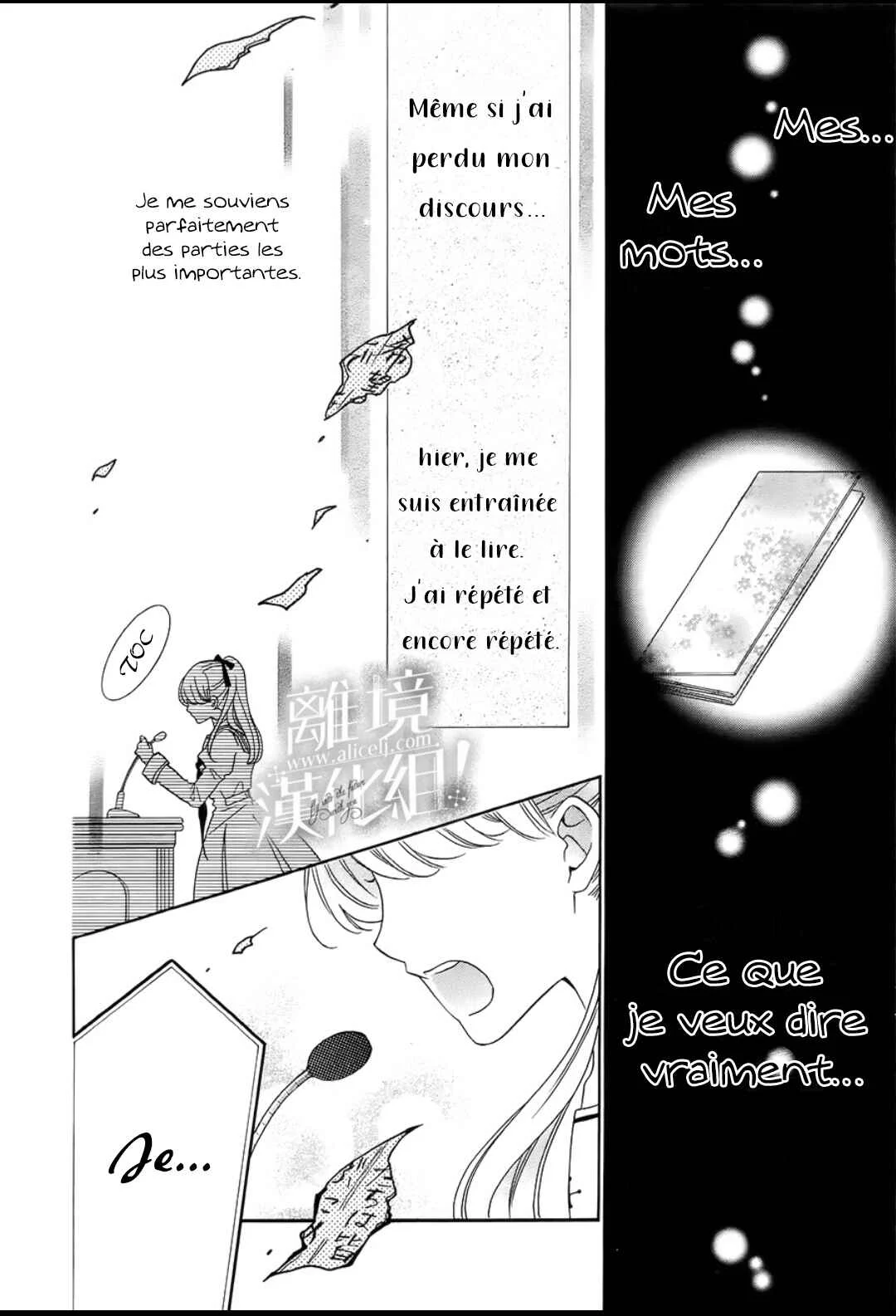 Lalala Hallelujah! Chapitre 1 - Page 37
