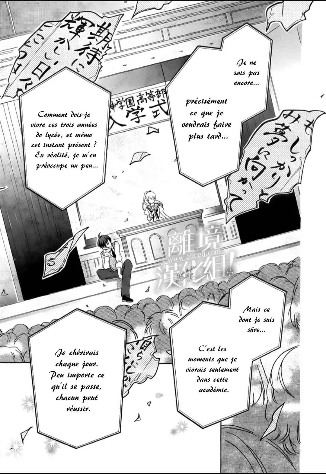 Lalala Hallelujah! Chapitre 1 - Page 38