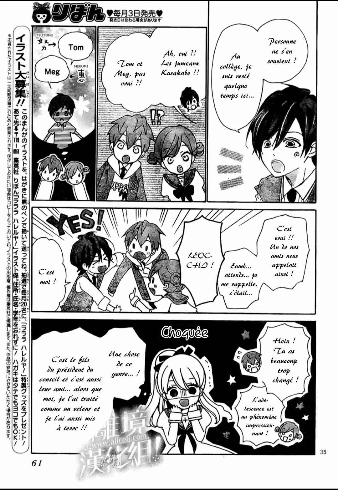 Lalala Hallelujah! Chapitre 1 - Page 43